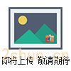 Definium 320GE數字化(huà)攝影X射綫機